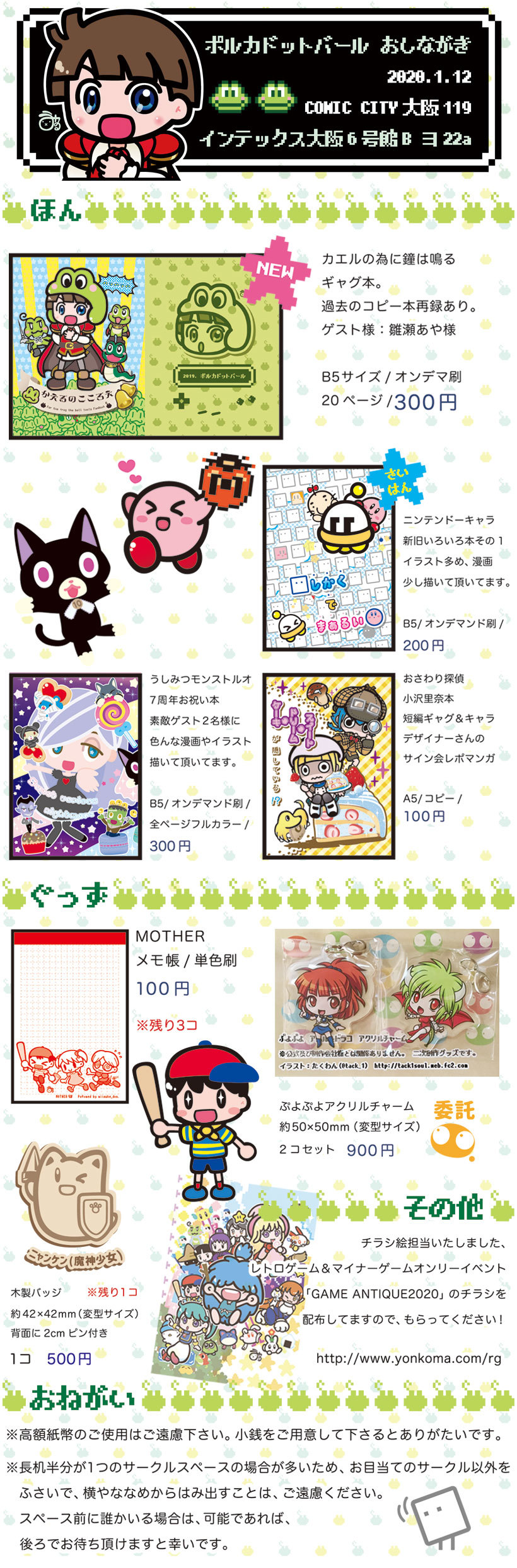 コミックシティ Explore Tumblr Posts And Blogs Tumgir コミックシティ Explore Tumblr Posts And Blogs Tumgir