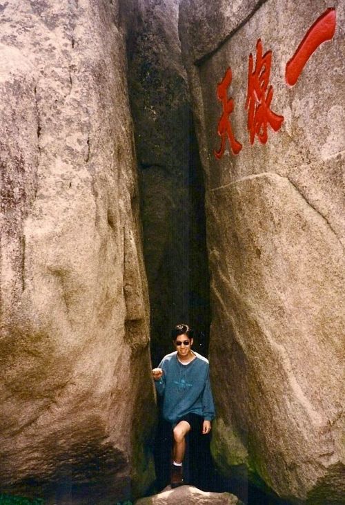 Climbing to the Buddhist monastery on the sacred mountain, Anhui province in eastern China, 1997.