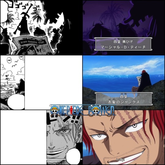 Episode 879 Vs Chapter 903