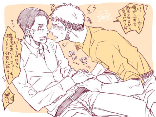 tgwltt:  【BL】ベルライ中心進撃腐落描きログ & 【BL】進撃CP物落描き詰め合わせと46話のとか※R-15 by C2 