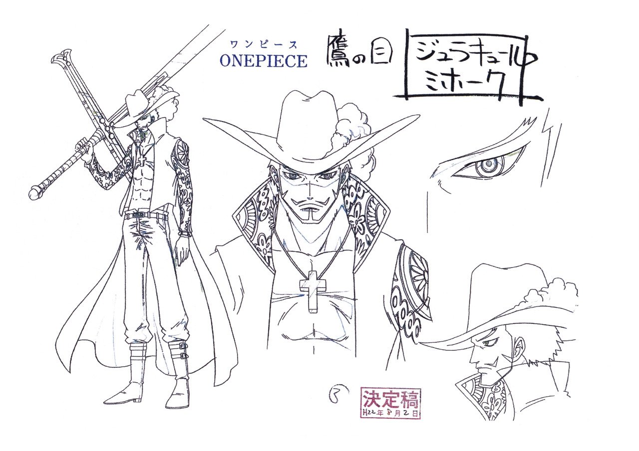 Settei Dreams on X: One Piece: Heart of Gold (22 sheets) is now available  in the WIP (Patreon) section. #OnePiece #OnePieceHeartOfGold #settei  #modelsheets #anime #animation #art  / X