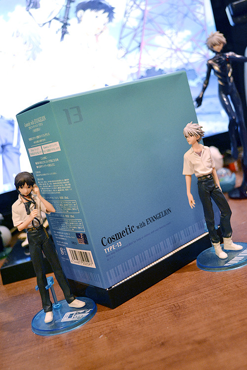 absens:  ^q^ So I got this in the mail today! I thought I’d share some nice pictures