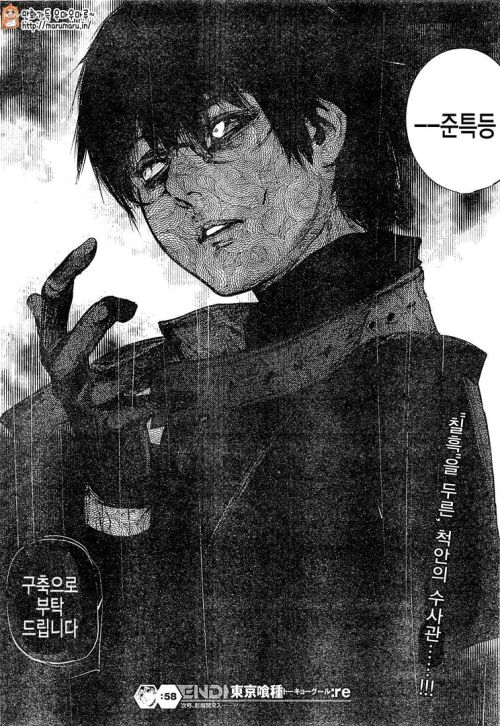 thisisthelifeongallifrey: attack-on-kaneki-kun: Can we talk about how evil he looks? He also looks a