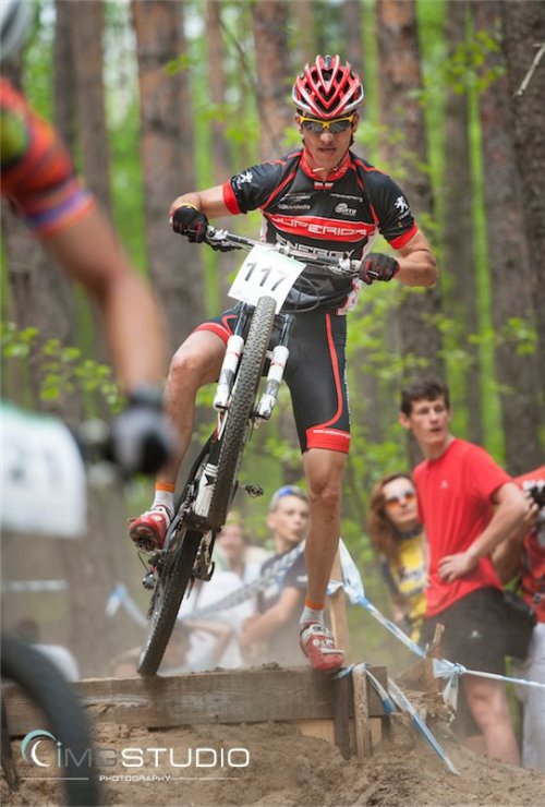 zuziahurts:  Zielona Góra Marek Konwa XC Race; Puchar Polski MTB Popis i Wyjebka xD