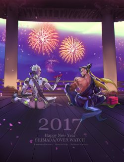 nabinssei:贺正*happy New year*2017