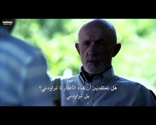 lost-soul-num703 - بلال
