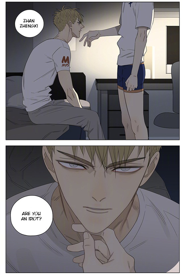 Old Xian update of [19 Days] translated by Yaoi-BLCD. Join us on the yaoi-blcd scanlation