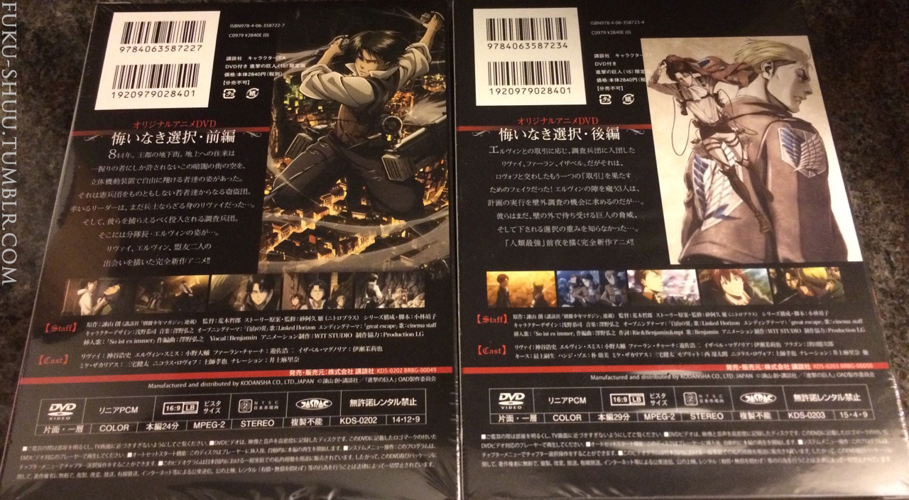 I’m not sure if anyone has actually shown the back of both of the ACWNR DVDs together&hellip;so