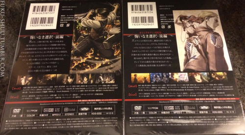 I’m not sure if anyone has actually shown the back of both of the ACWNR DVDs together…so here you go!(Mine are still both shrink-wrapped with SnK Vol. 15 and 16, haha)