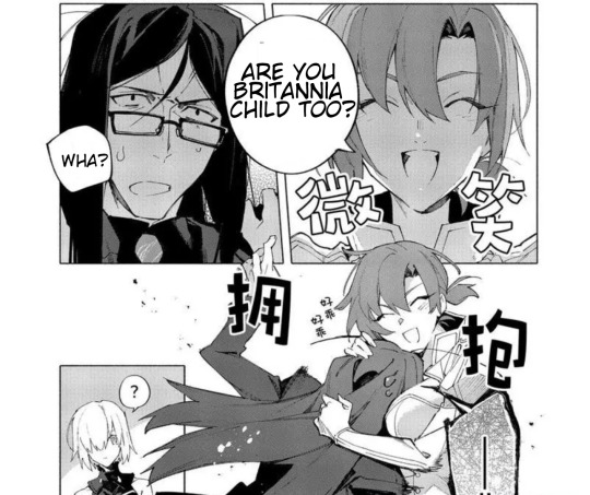 Fate Grand Order Mortalis Stella Explore Tumblr Posts And Blogs Tumpik Fate Grand Order Mortalis Stella Explore Tumblr Posts And Blogs Tumpik