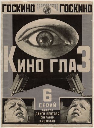 nemfrog:
“ Poster. Aleksandr Rodchenko. 1924.
”