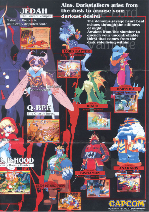 desertedchateau: Vampire Savior/Darkstalkers 3 Arcade Flyer