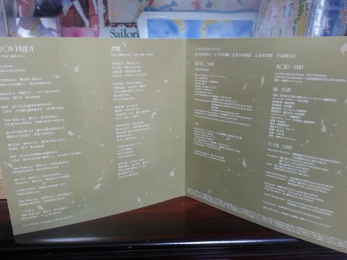 triaelf9:Moon Pride CD + Blueray, Collectors cards from Gamers in JapanI tried to scan the back and 