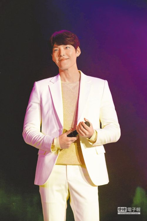 150425 WooBin FM In Taiwan