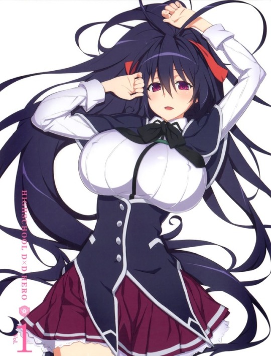 Highschool dxd eyecatcher nackt