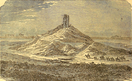 babelziggurat:Birs-Nimroud, The Ancient Babel ~ 1878 The Library of Congress. Bibliothèq