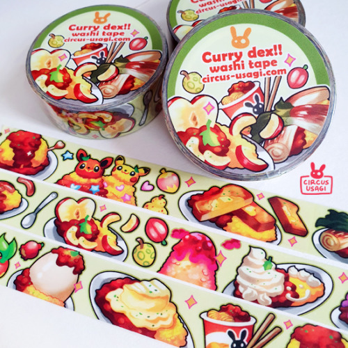 new washi tape i’m debuting on the store later tonight~! ^^