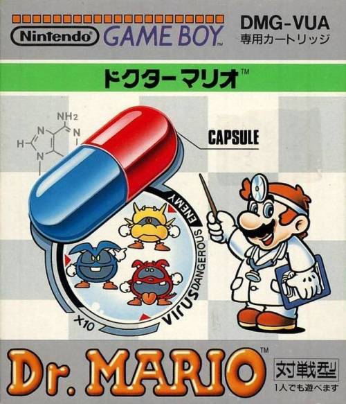 Dr. Mario VS. Dr. Mario, 1990I’m home sick today, so this seemed appropriate…