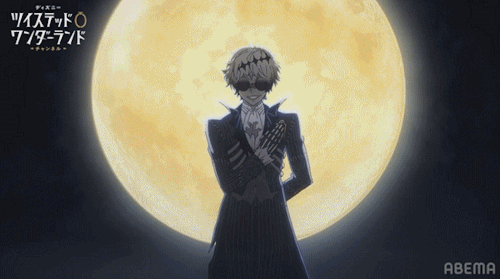 Skully J Graves (feat. Jack Skellington)