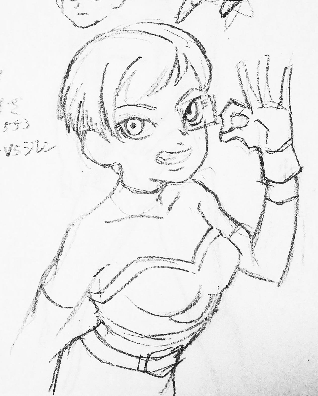 ジレン Tumblr Posts Tumbral Com ジレン Tumblr Posts Tumbral Com