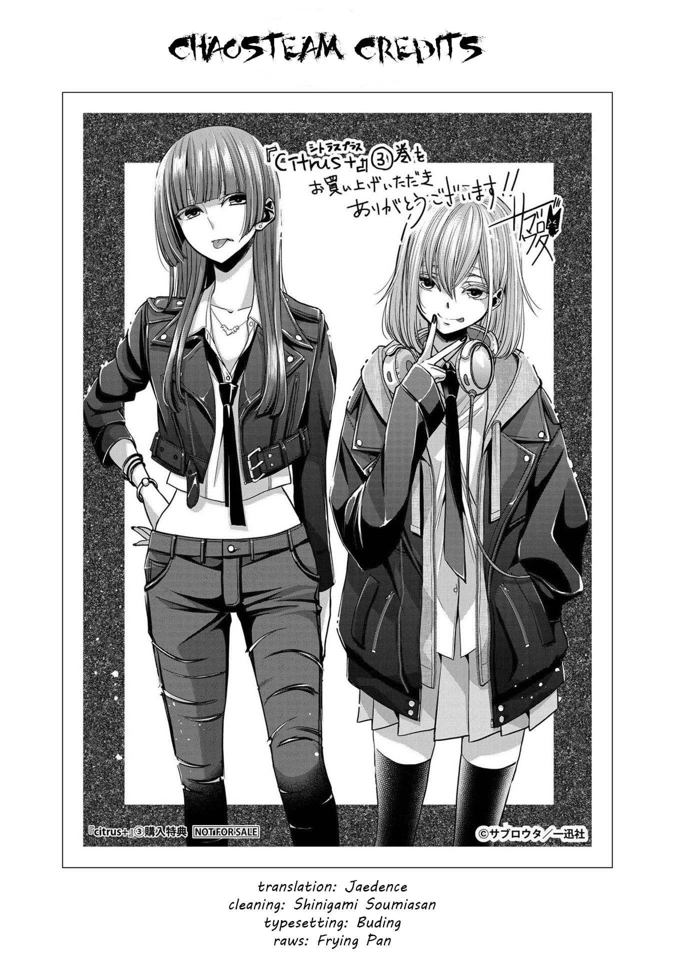 Taniguchi Harumi Explore Tumblr Posts And Blogs Tumgir Taniguchi Harumi Explore Tumblr Posts And Blogs Tumgir