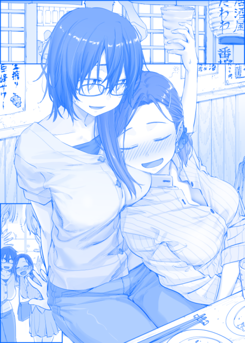 Strangestone: &ldquo;月曜日のたわわ　その１８７ 「社会人になっても、変わらないねぇ…」 t.co/xReLAUKcWw&rdquo;