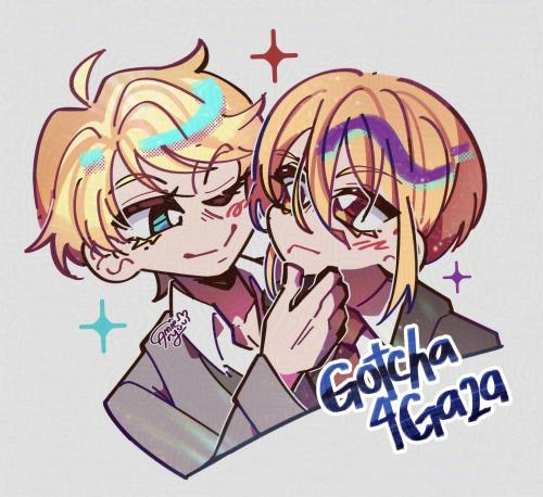 Bondliam For @/Fereael On Twt Thank You For The Donation!