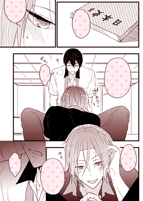 kuronocchi:  by ますみわたる＠5/18I-22 