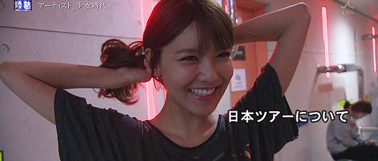 sooyyoung:    ∞ gifs of sooyoung smiling    