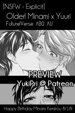 yukipri:  HAPPY BIRTHDAY MINAMI-KUN!!!WOW who woulda thought that my first full NSFW comic (mini comic though it is) would be MinaYuu…AH WELL, HERE IT IS!!!You can view the comic on my Patreon (contains gag comic with extra Yuuji cameo). As with all