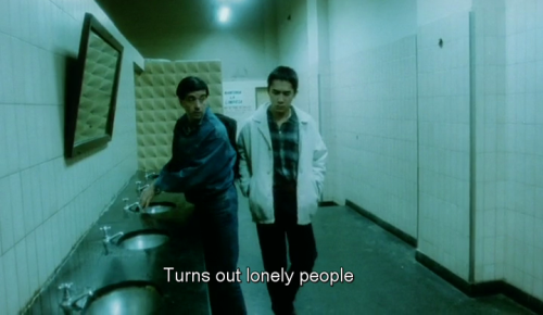 supervillain: Happy Together (1997), dir. Wong Kar Wai
