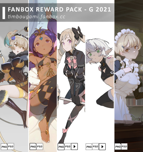 It’s been a while! Check out my past rewards of my Fanbox! If you’d like to support me please subscr