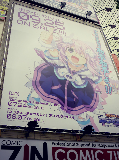 Akihabara- The Anime Capital of the World