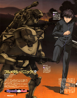 animarchive:    Newtype (11/2001) - Full Metal Panic! illustrated by animator Kazuo Sakai. 