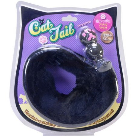 heyhonympho:  someone please get me this tail.