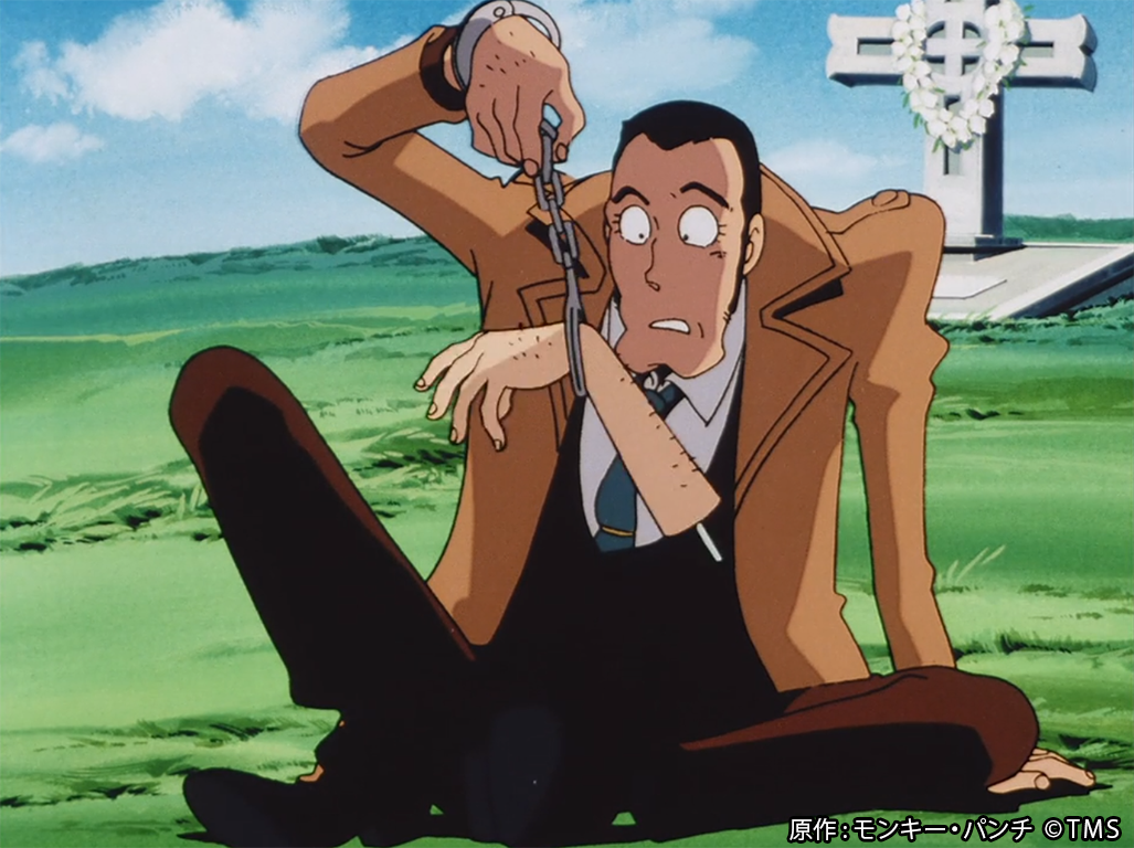 I Guess Its Fandom Tea Time Again Jigen Full Body I Guess Its Fandom Tea Time Again Jigen Full Body