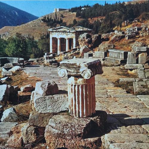 #1964 #memoriesofmyfather #delphi #delfoi #greece #ancientgreece #ancientruins #remains #archaeology