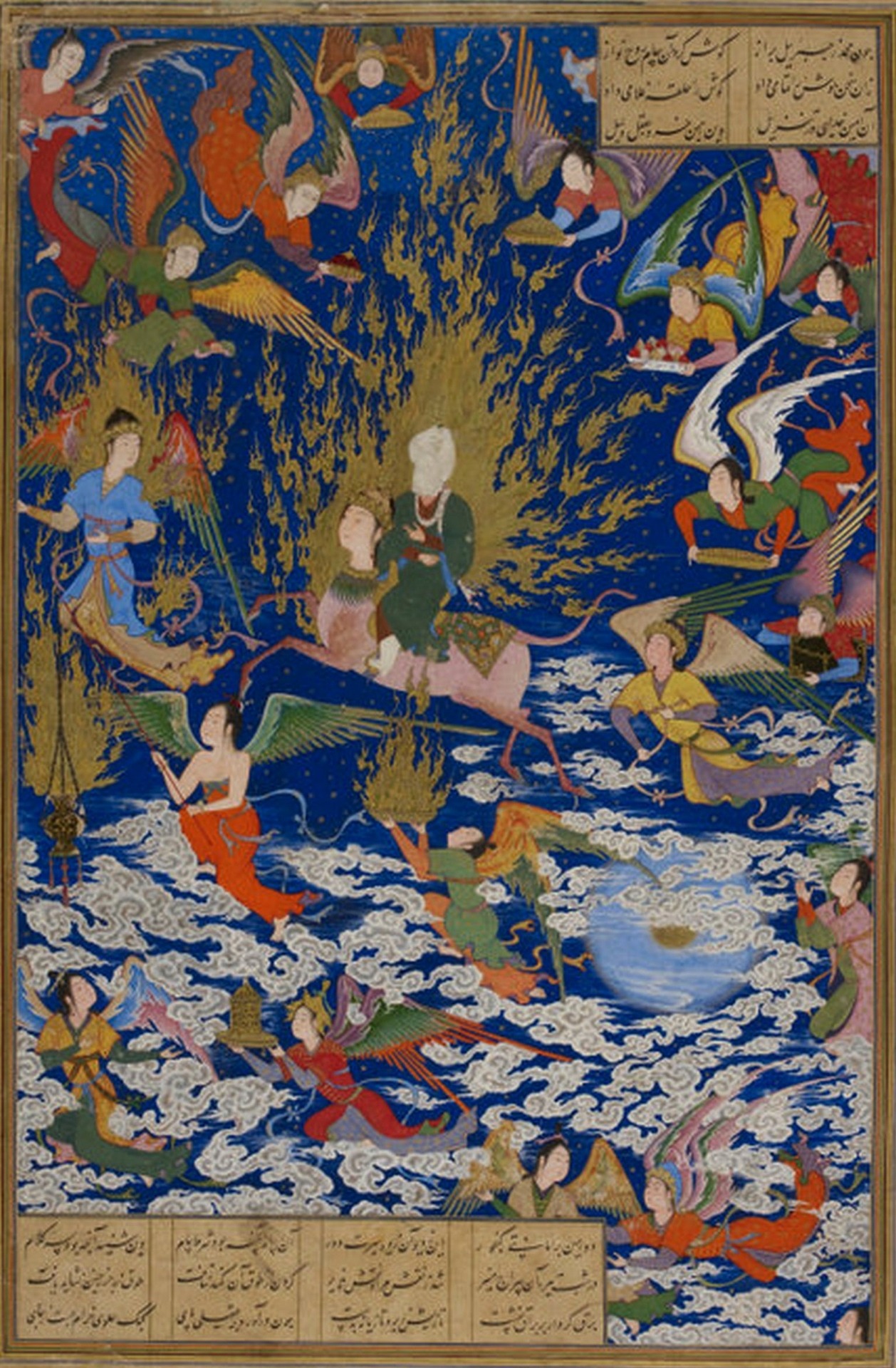 Sultan Muhammad (Persian, 1470-1555),  Mi'rāj (Ascent of Muhammad to Heaven),