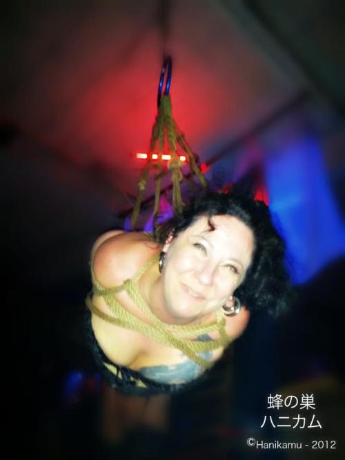 BDSMGeek
