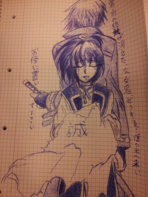 yukimuraruki:  yukimuraruki:  So this was made while I was waiting for the others in my study group.