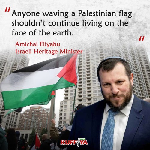 Emichai Eliyahu, Israel Heritage Minister