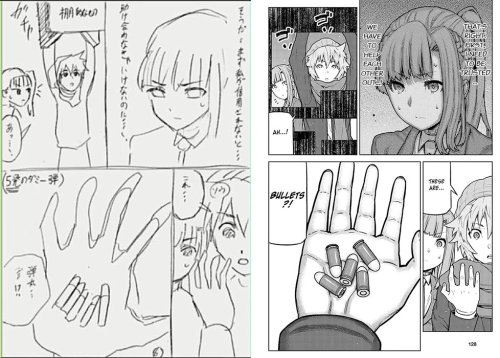 Ch #01+#03+#04Nankidai&rsquo;s name vs. final manga page comparisons. 