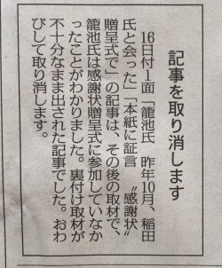 gkojax:  エルコン＠国語教室さんのツイート: