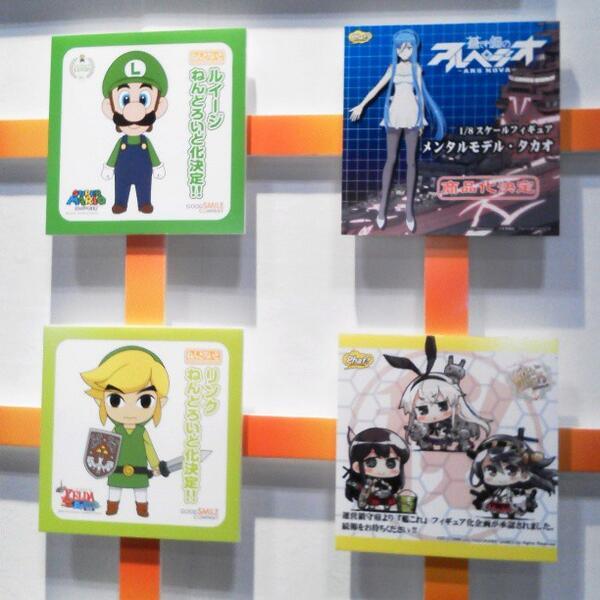 Link, Luigi Nendoroid figures coming Artwork for these two new figures appeared at Japan’s Wonder Festival Summer (via @charmwitch). I’m going to assume these are coming this year, what with the Year of Luigi and all.
PREORDER Mario & Luigi: Dream...