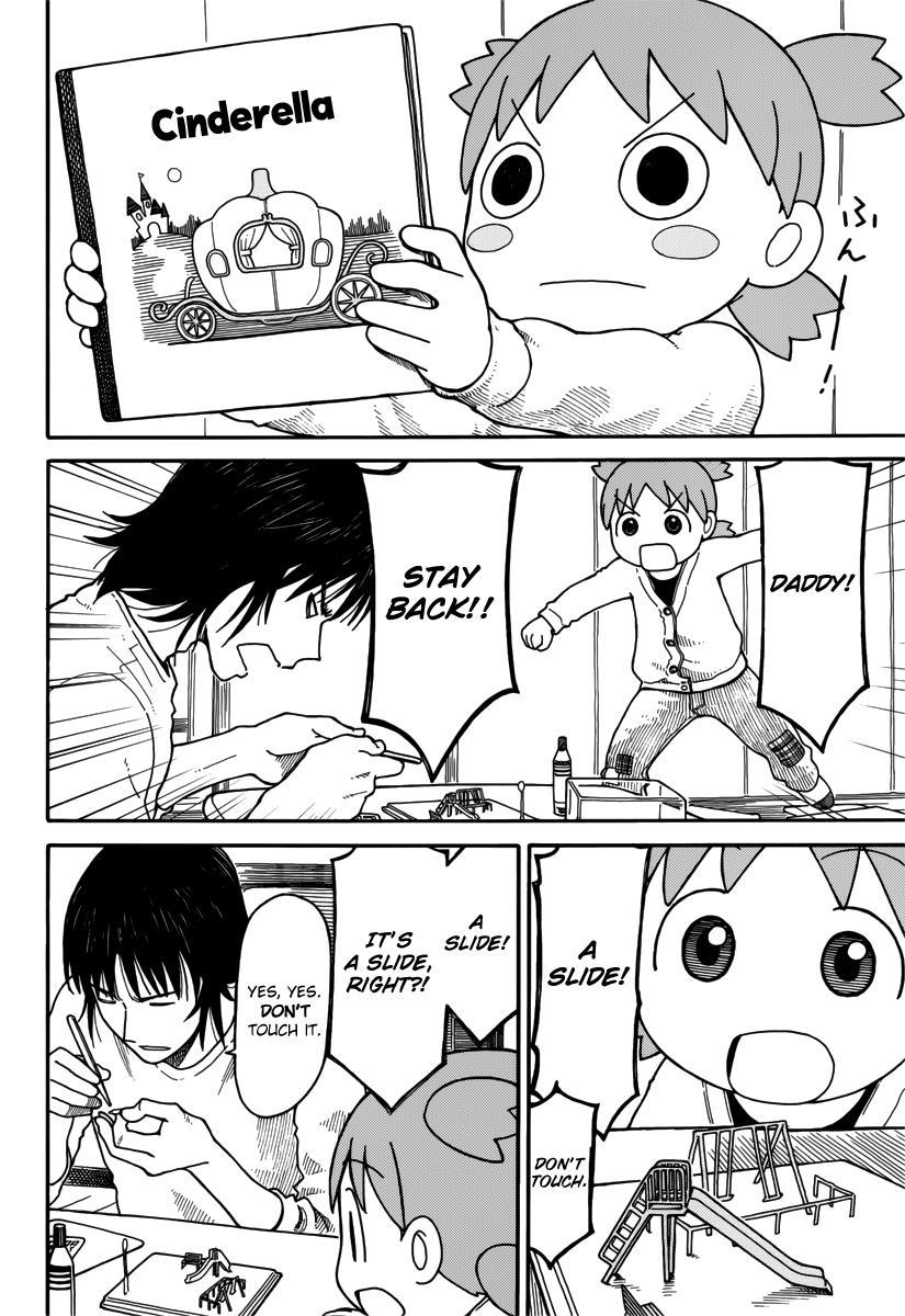 memorian:   If you’re feeling down, read this chapter of Yotsuba. Keep reading