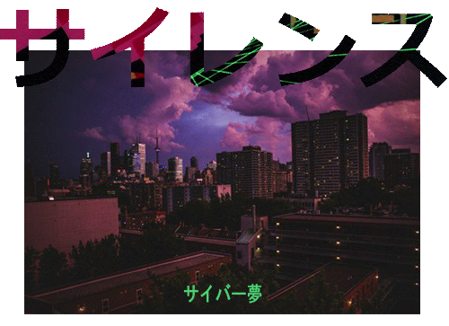 1992