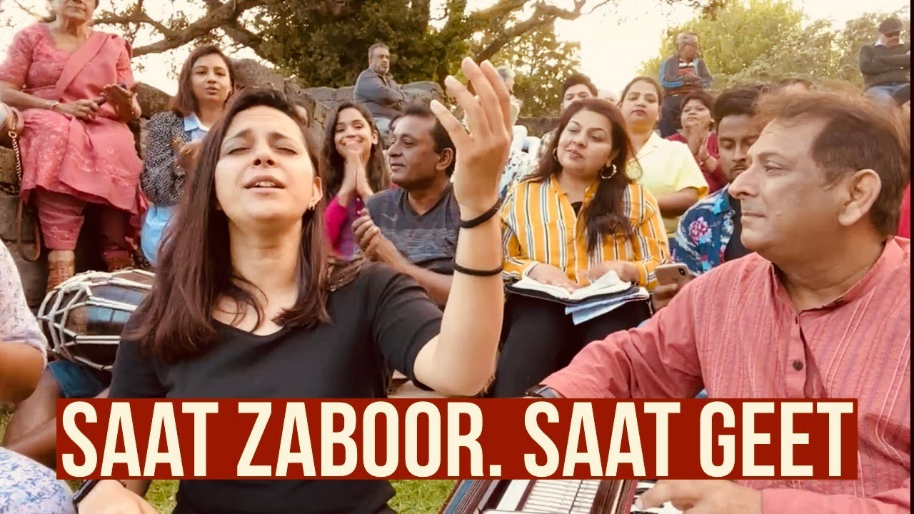 anil kant hindi christian songs anil kant hindi christian songs