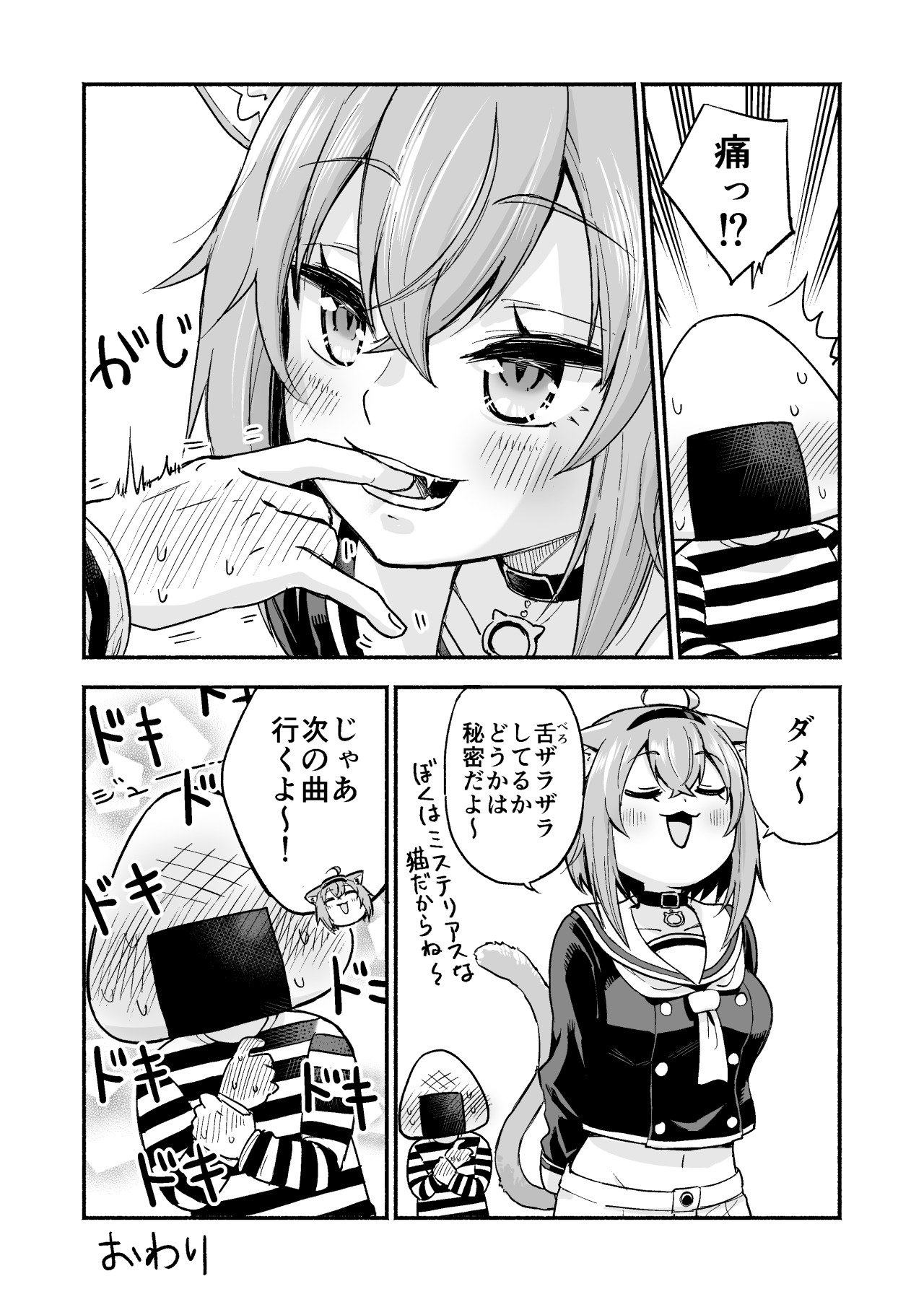 セレナ Tumblr Posts Tumbral Com セレナ Tumblr Posts Tumbral Com