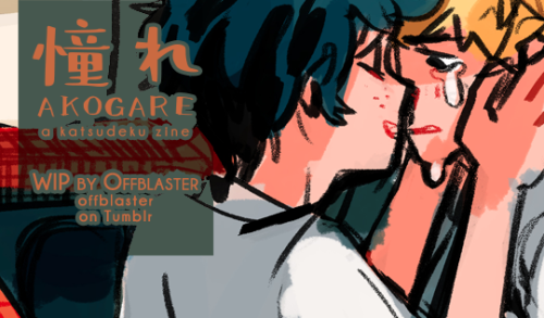 akogarezine: A soft and tender WIP by @offblaster ✨ do give them your support by following them