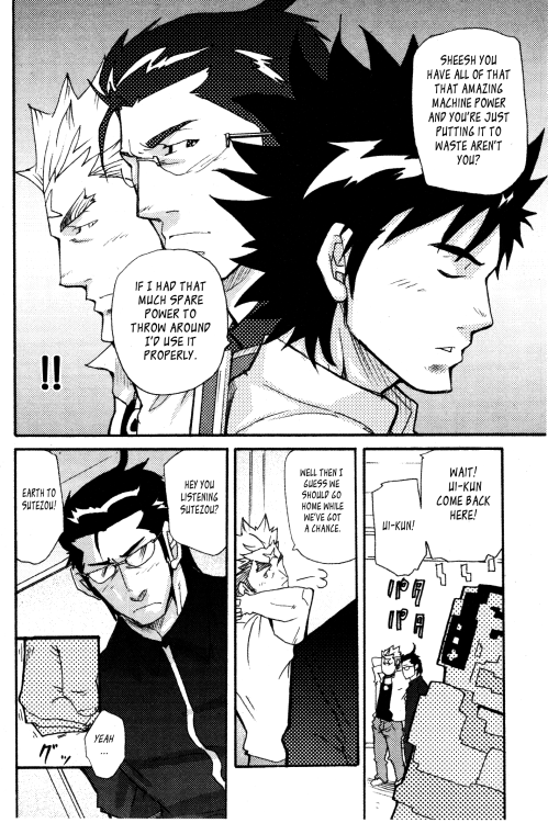 yay4bara:  Takeshi Matsu - Nothing Wrong With Constant Competition!Part 1/3Translated by Leon990 